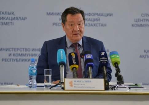 На погоду надейся, а сам не плошай 